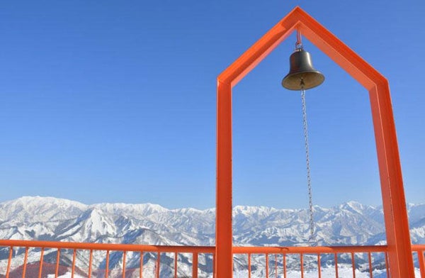 【往復新幹線指定席で行く】ガーラ湯沢 2泊3日【滞在中リフト券付】!レンタルセット&ウェア付【夕食・翌朝食付】1